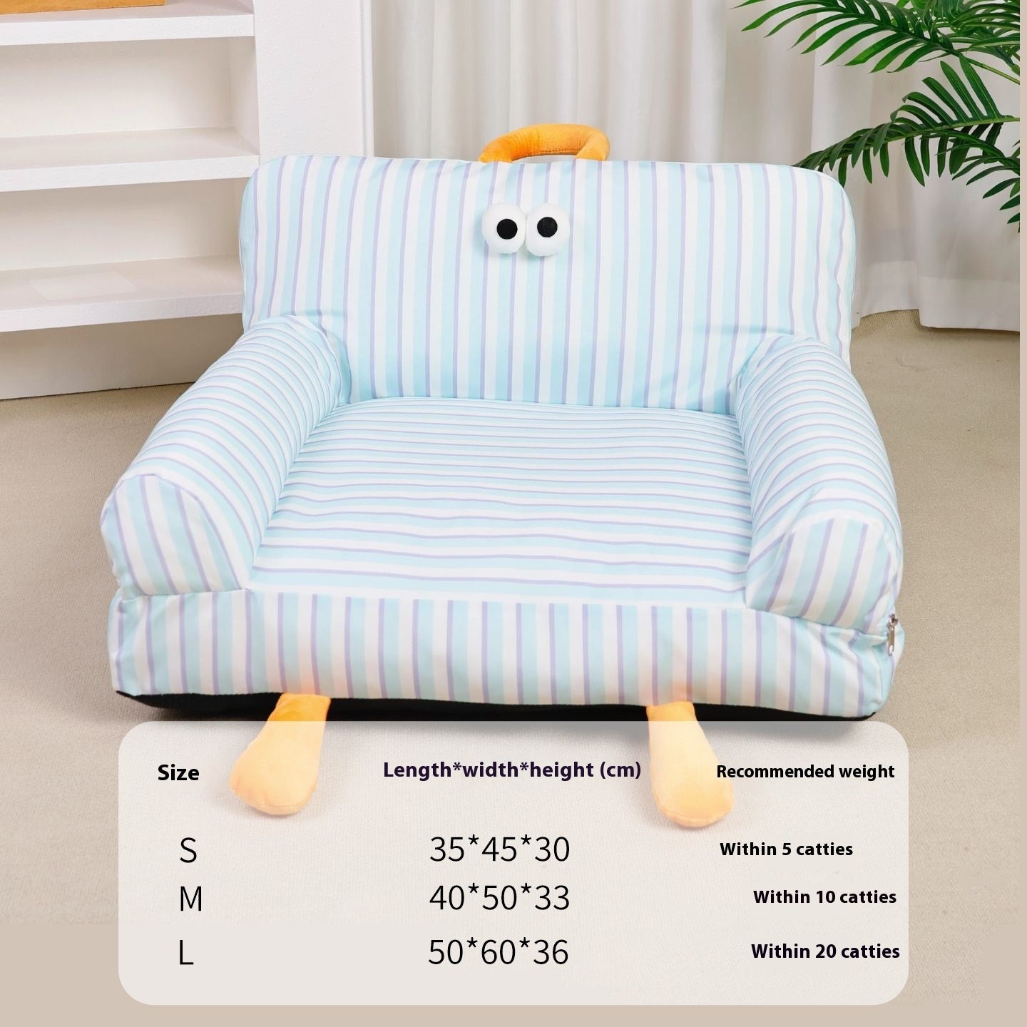 Pet Kennel Sofa Can Lie And Sleep In Winter