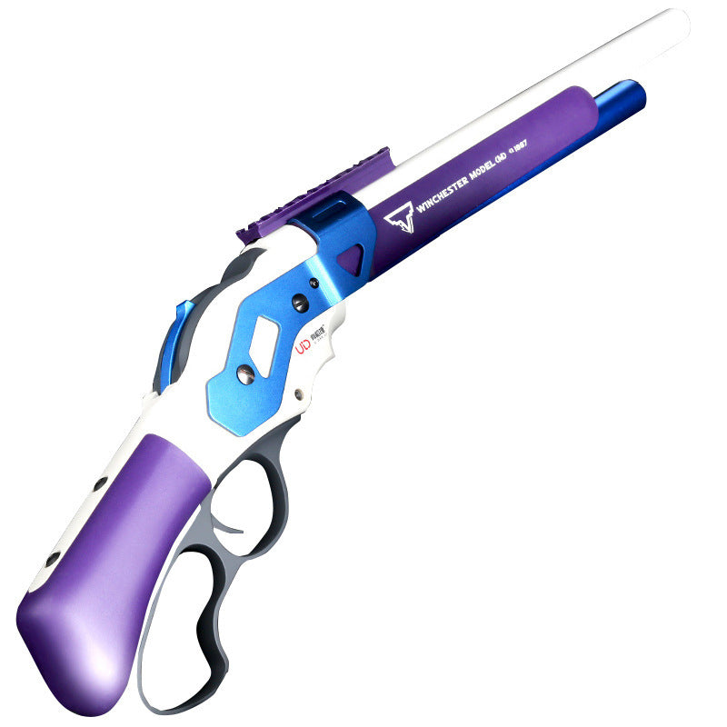 Shell Throwing Laifu Spray Soft Bullet Gun Model Toy