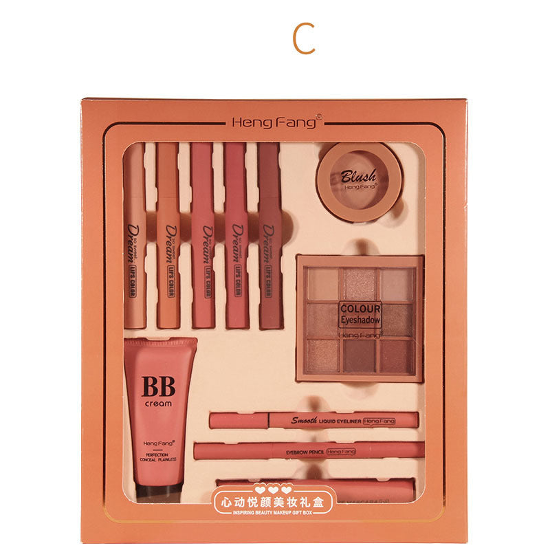 Coffret Cadeau Maquillage "Beauté Exquise"