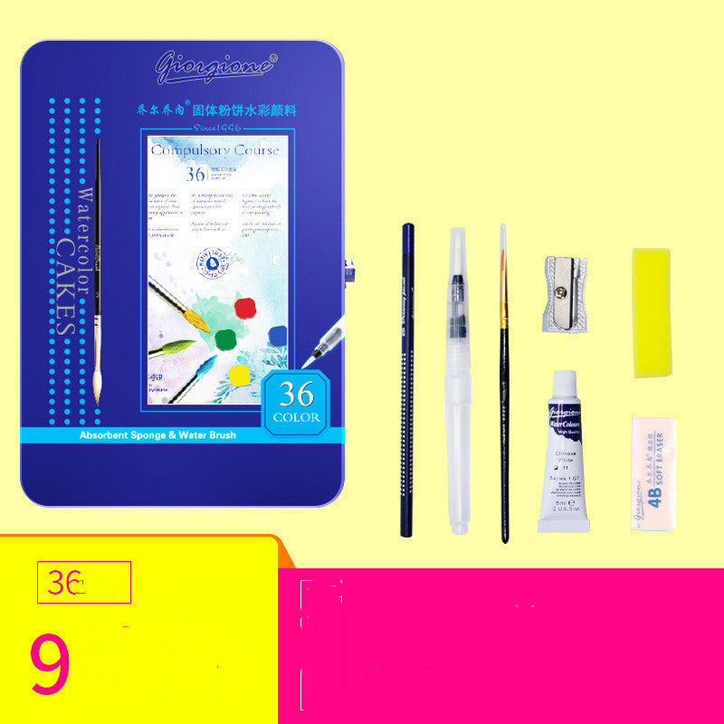 Giorgione Solid Watercolor Paint Set Art Tools
