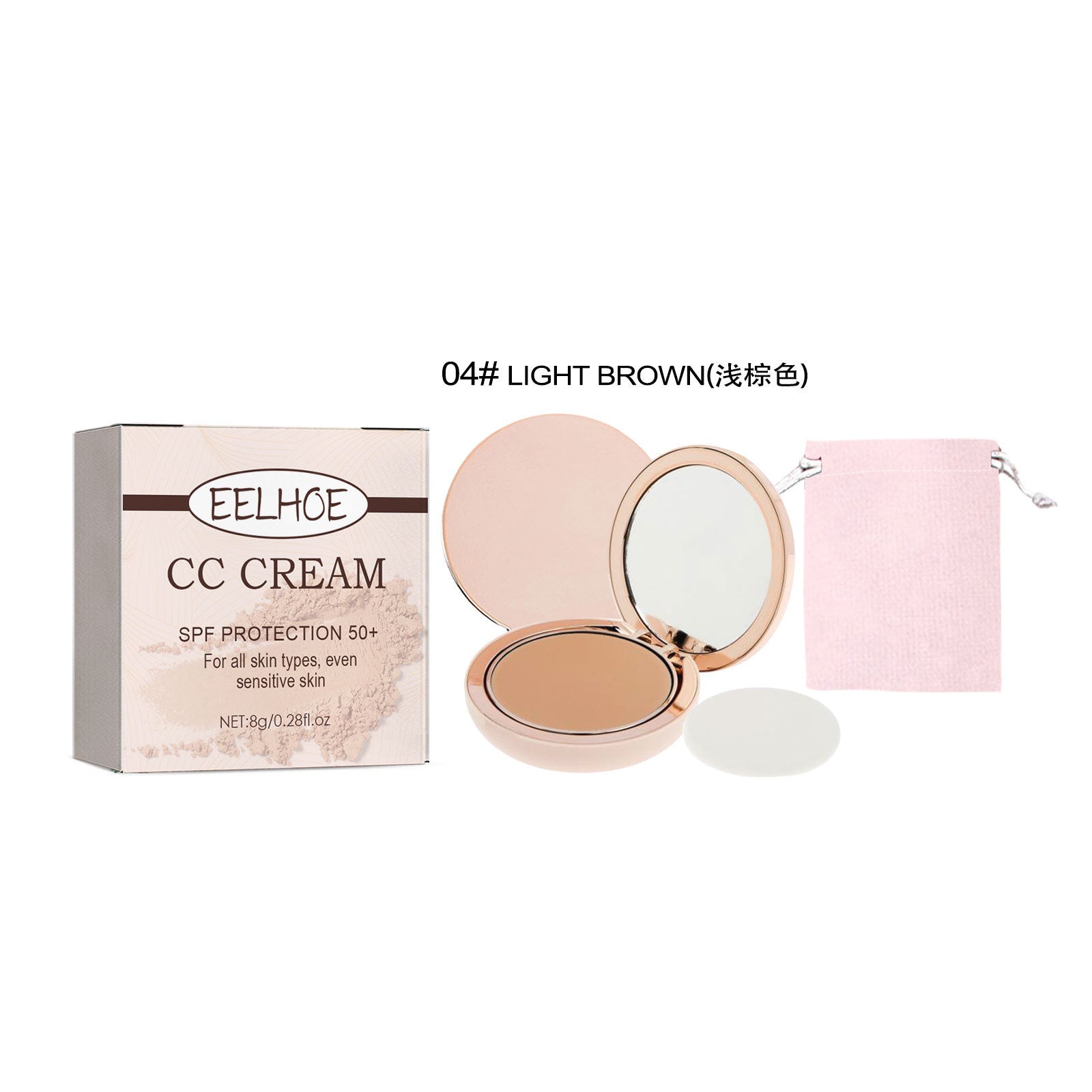 Skin Protection Lightweight Breathable Durable Not Easy To Makeup Natural Concealing And Setting Makeup Powder