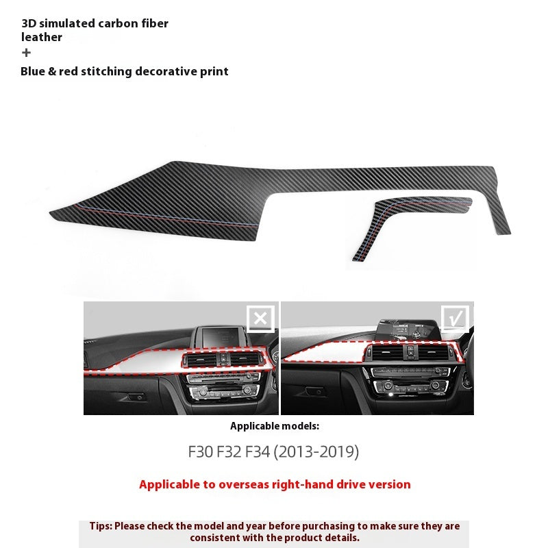 Modification Console Meter Platform Panel Decorative Sticker Suede Car Interior Decoration