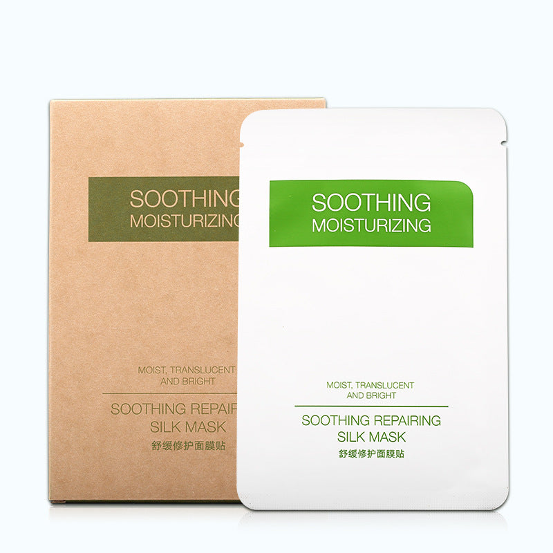 Soothing Silk Moisturizing Facial Mask