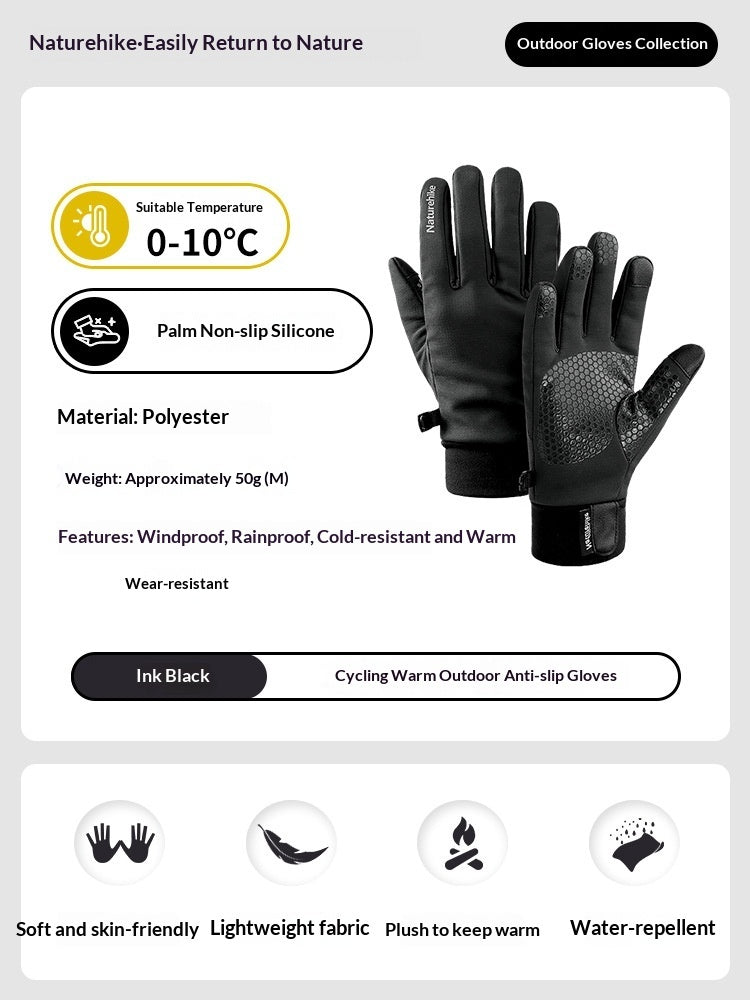 Gloves For Men And Women, Warm And Fleece-lined For Autumn And Winter Outdoor Sports And Mountaineering