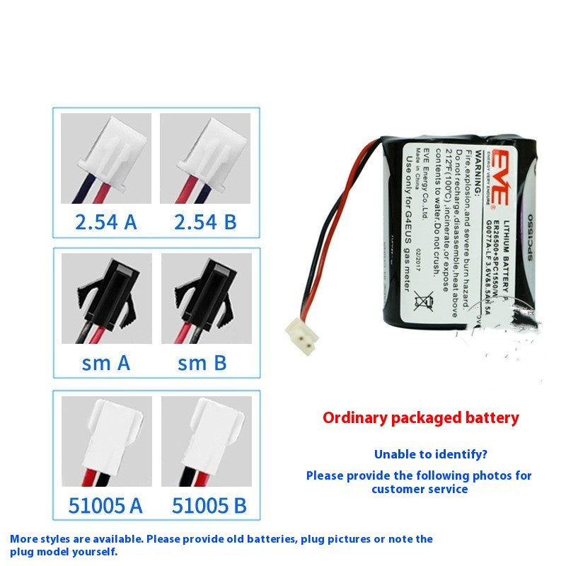 ER26500 Water Meter Gas Meter Flow Meter Lithium Battery Pack