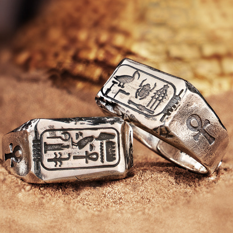Ancient Egyptian Pharaoh Totem Silver Ring