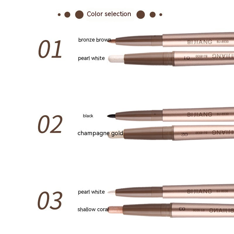 Waterproof Not Smudge Double-headed High-gloss Pearlescent White Champagne Gold Eyeliner Pen