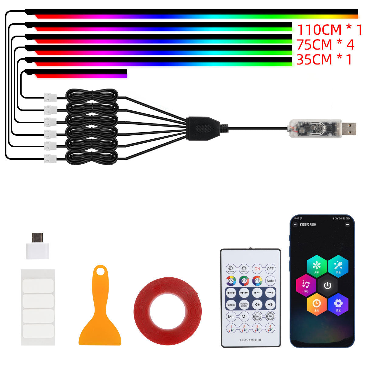 Magic Color Car Interior Central Control Ambience Light Modification