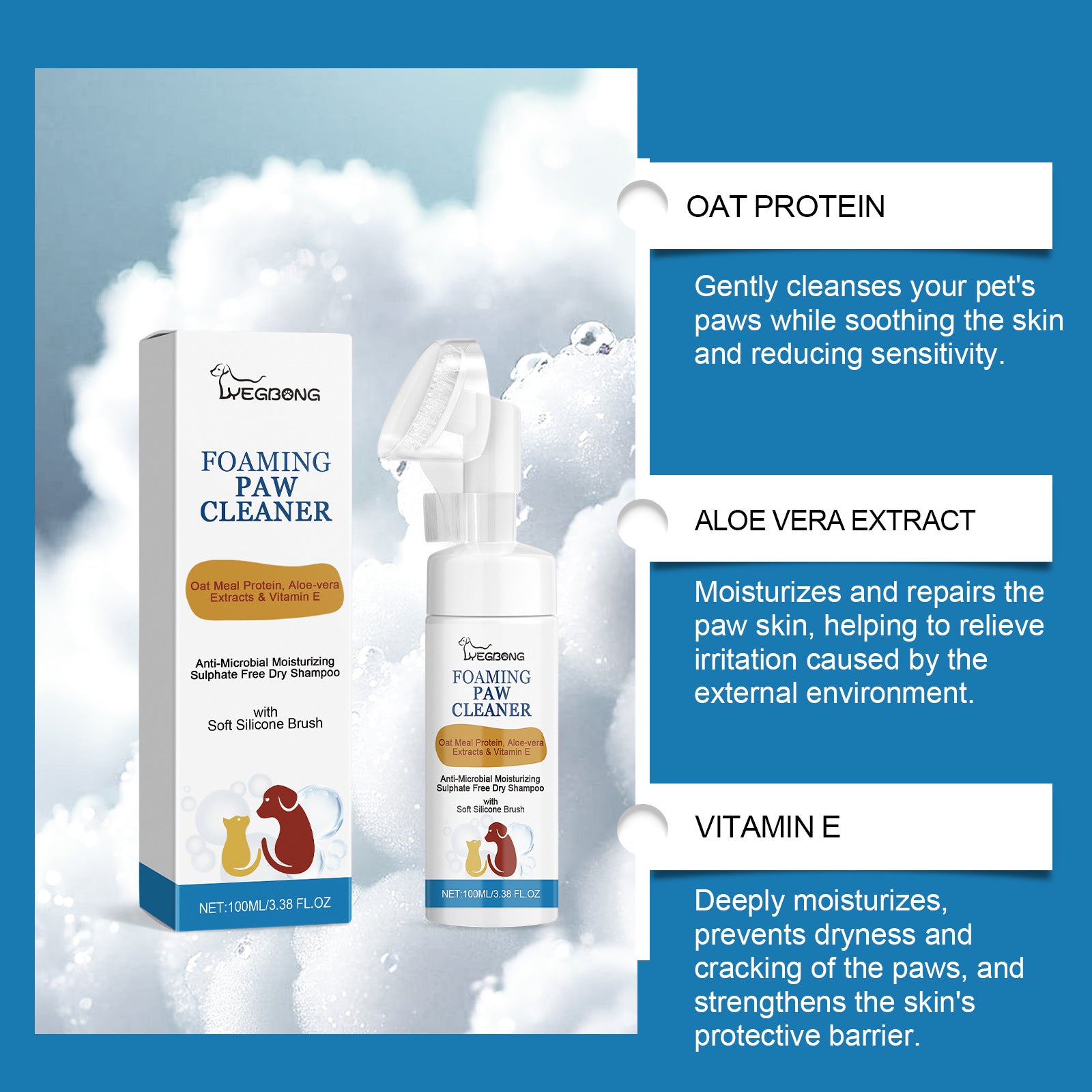 Pet Paw Cleaner Deep Care Foam