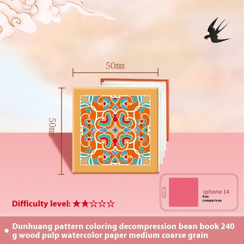 Doudou Book Chinese Style Coloring Decompression Small Picture Book