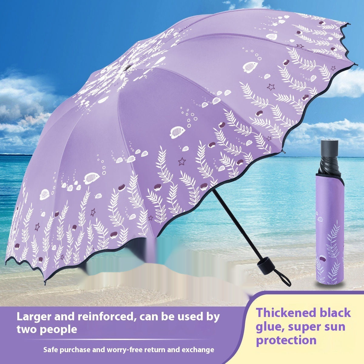 Umbrella Large Double Dual-use Folding Ten-bone Reinforced Sun Umbrella