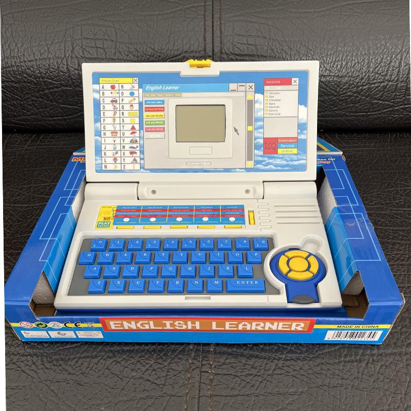 Intelligent English Learning Machine - English Computer