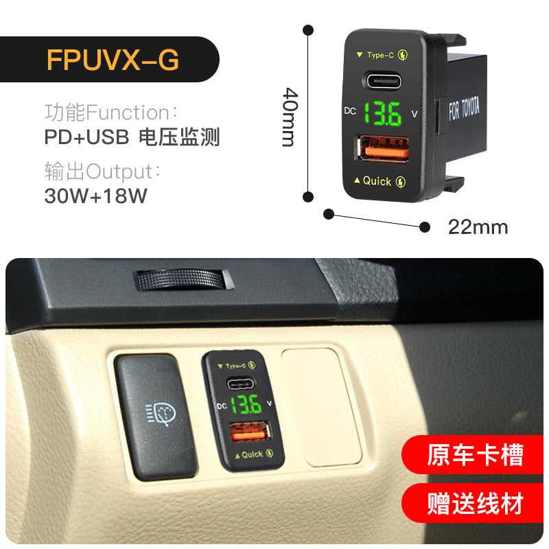 Chargeur de téléphone portable de voiture 48W à charge rapide QC3.0