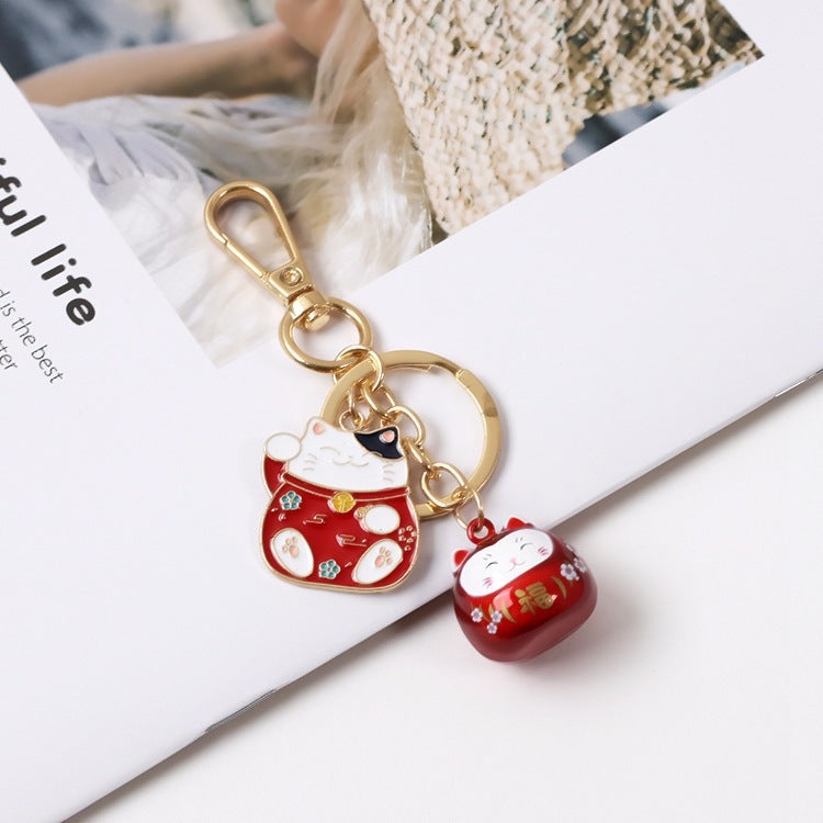 Laser Symphony Lucky Cat Keychain Cute Car Decoration