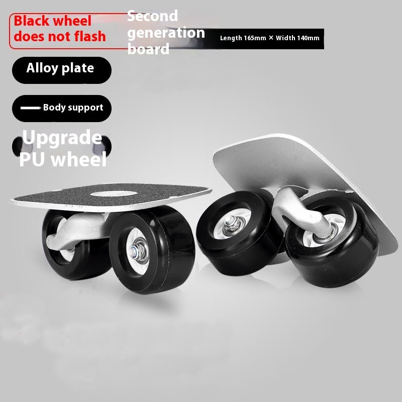 Children's Four-wheel Split Scooter