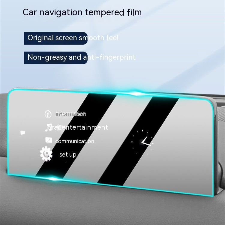Car Center Control Film Navigation Screen Tempered Film