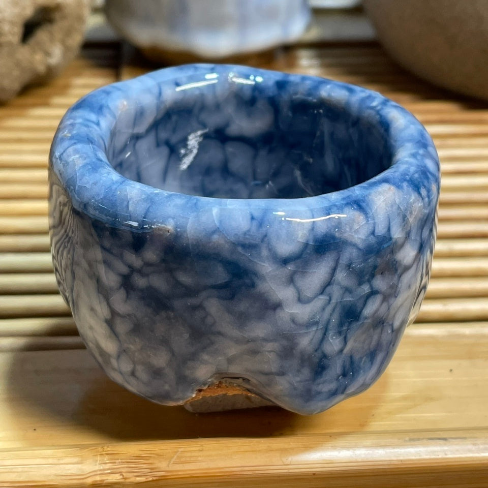 Japanese Style Master Cup Ice Cracked Glaze Tea Set Tea Cup