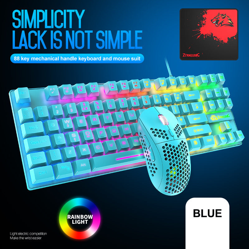 T2 Illuminant Keyboard Mouse Suit Computer Host Game