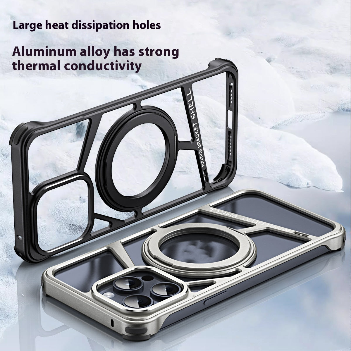 Rotating Bracket Magnetic Suction Metal Hollow Phone Case