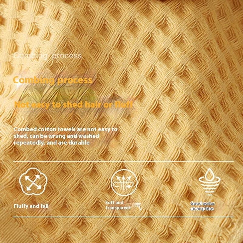 Waffle Class A Pure Cotton Bath Towel Household