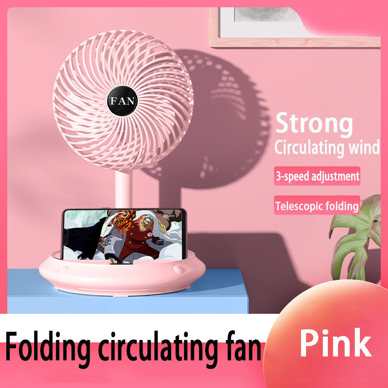 Fashionable Folding Fan Student Dormitory USB Charging