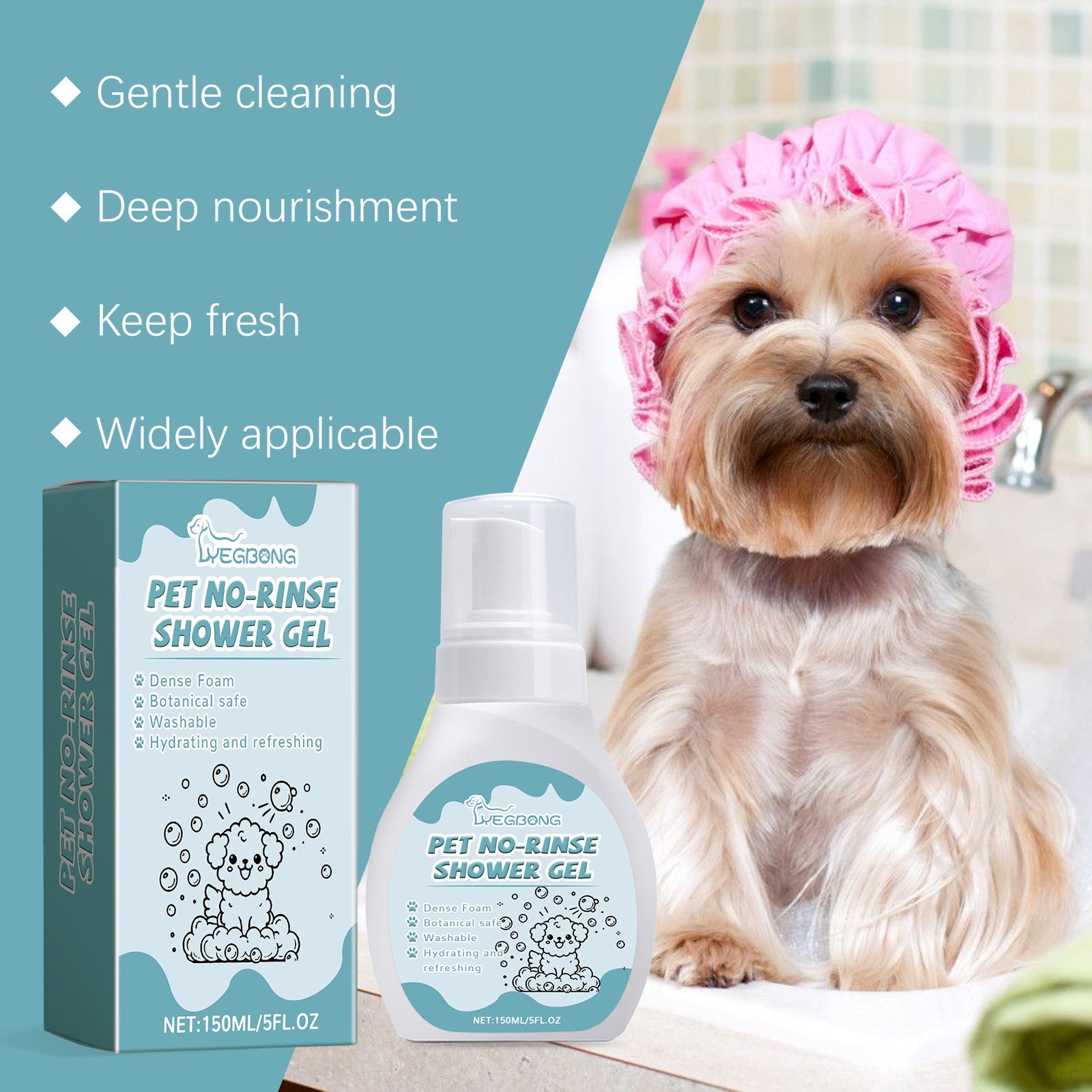 Pet Wash-free Cleaning Mousse Deodorant Decontamination