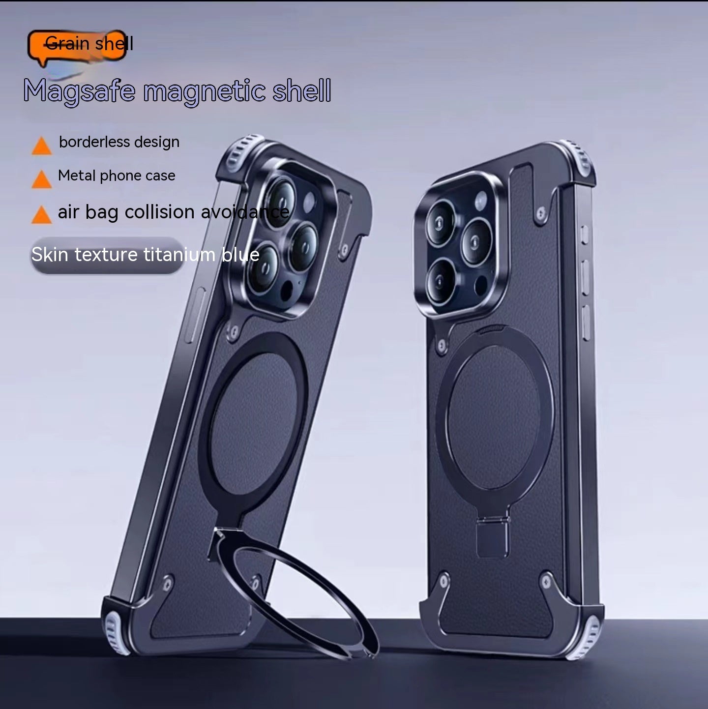 Metal Anti-fall Airbag Magnetic Phone Case
