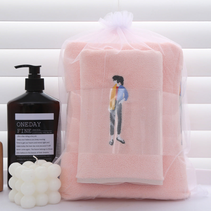 Ensemble Cadeau Serviette Mère Épaissie en Velours Corail Serviette de Bain Grande Taille de Célébrité Internet
