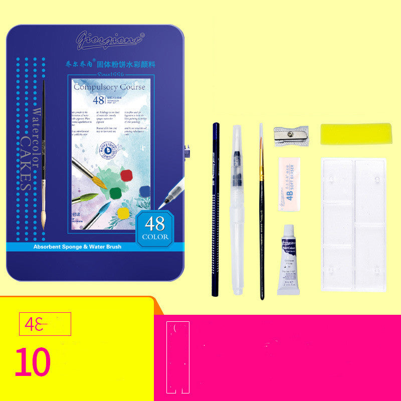 Giorgione Solid Watercolor Paint Set Art Tools