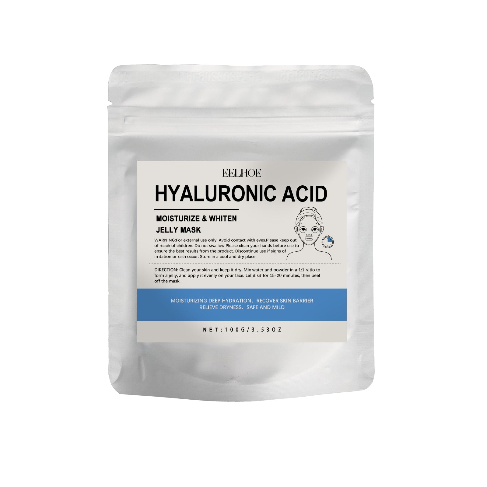 Masque facial hydratant à l'acide hyaluronique