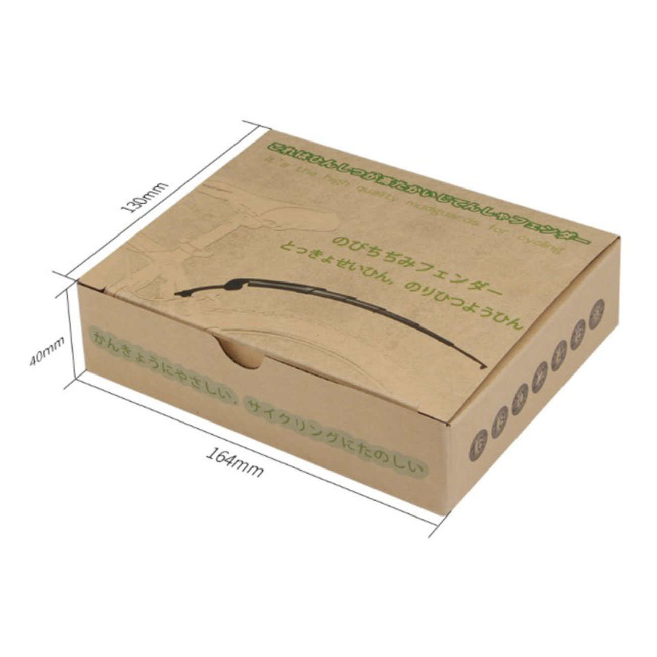Garde-boue télescopique pliable pour VTT, accessoires anti-éclaboussures