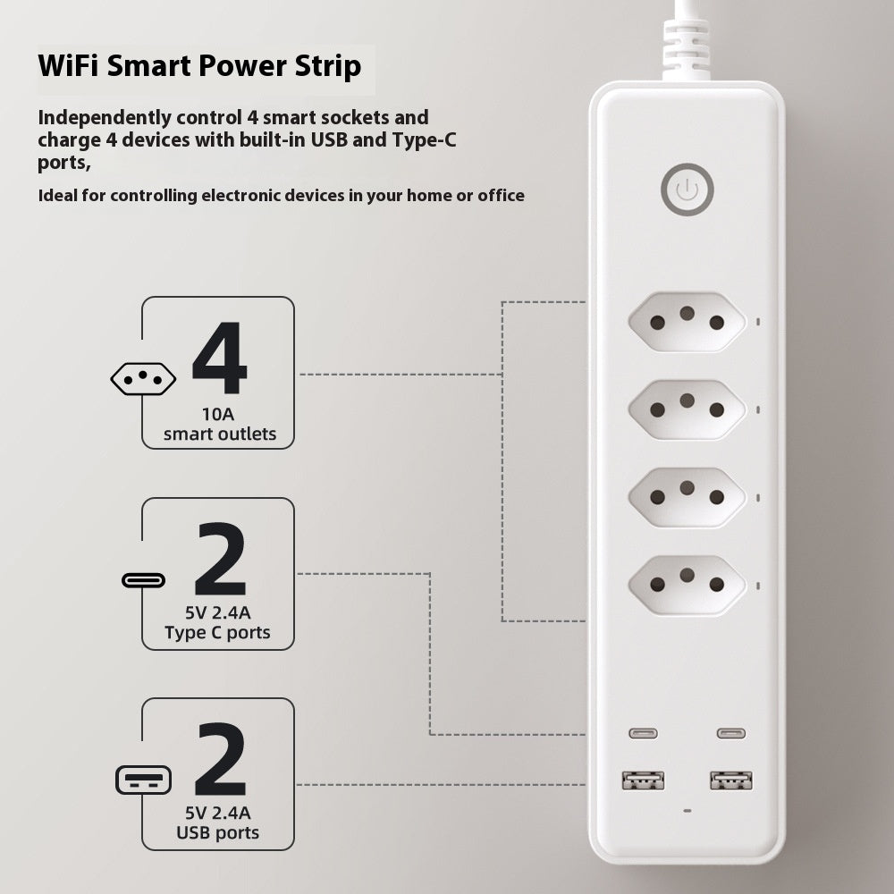 Multiprise intelligente brésilienne à quatre prises avec USB