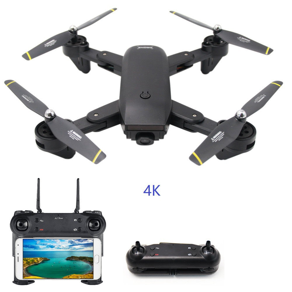 Drone Folding Dual Camera DM107S Optical Flow Positioning 4K HD Aerial Photography Drone