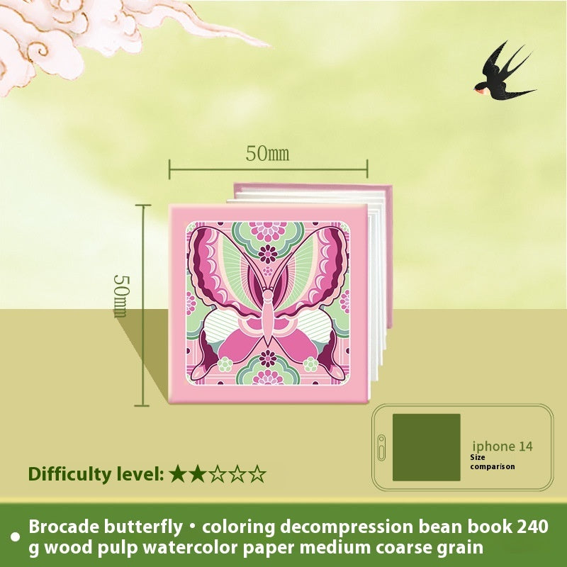 Doudou Book Chinese Style Coloring Decompression Small Picture Book