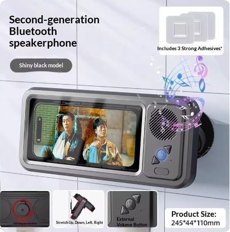 Bathroom Waterproof Mobile Phone Box Bluetooth Speaker Audio Bath TV Stand Mobile Phone Holder 360 Degree Rotation Touch Screen