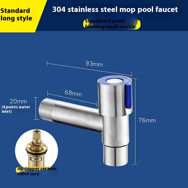 304 Stainless Steel Washing Machine Mop Pool Faucet
