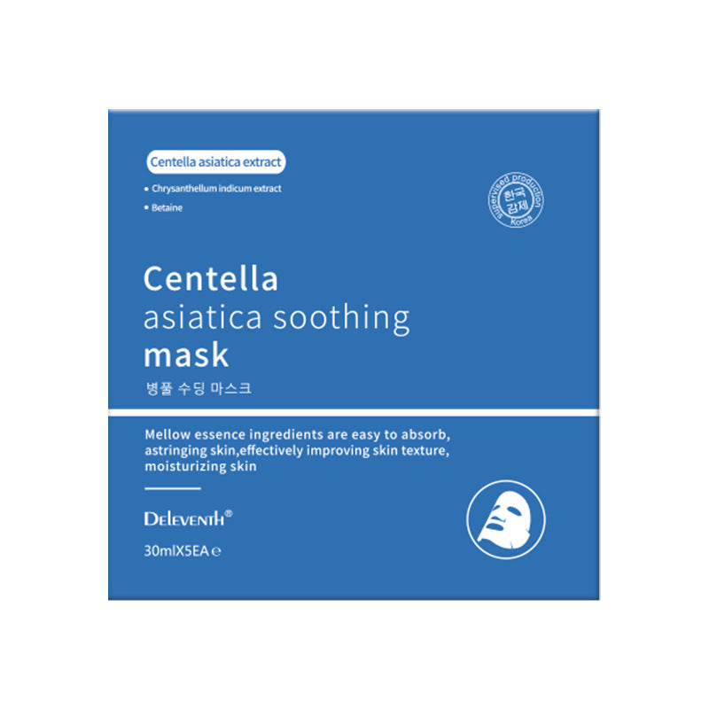 Masque Facial Centella Asiatica Hydratant Intense Raffermissant et Rajeunissant