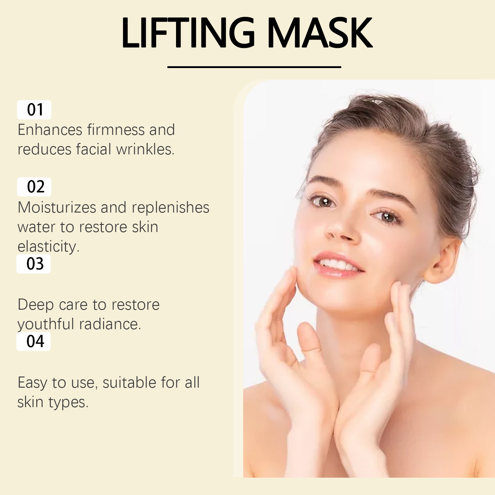 Masque Tenseur Hydratant Doux Nourrissant Et Éclatant Pour La Peau