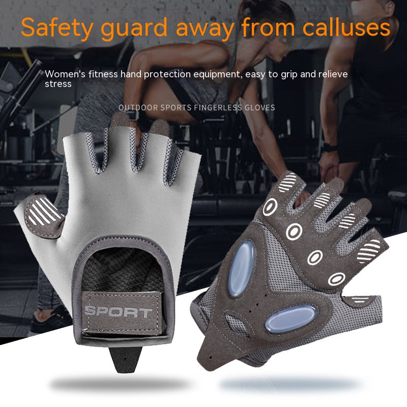 Gants de fitness tendance mi-doigts pour femme