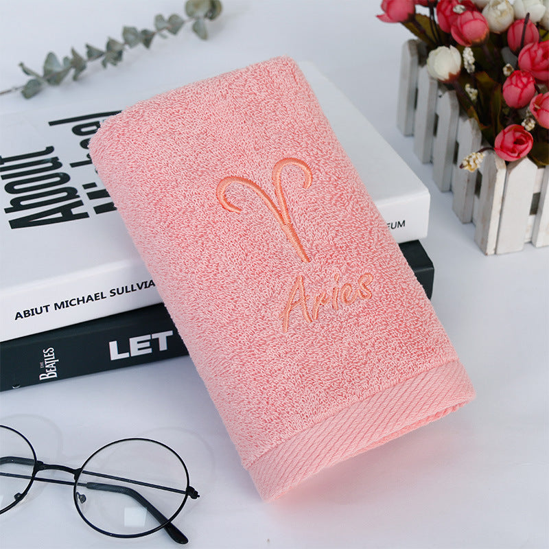 Constellation Bath Towel Plus-sized Thick Absorbent Embroidery Face Washing