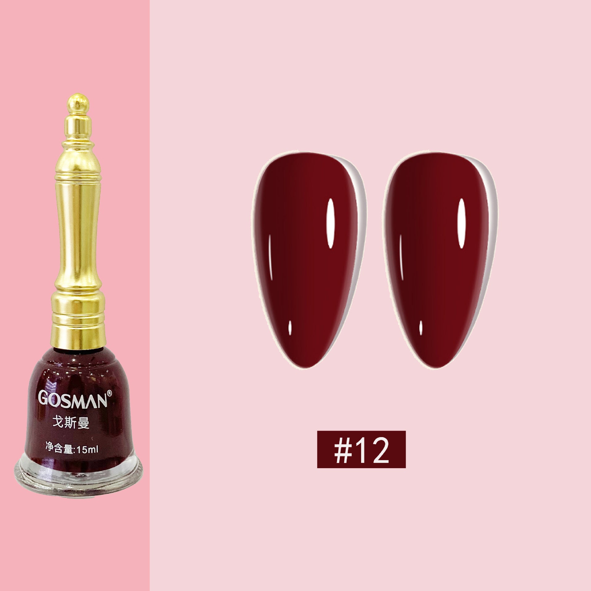 Women's Little Bell Shape Nail Polish