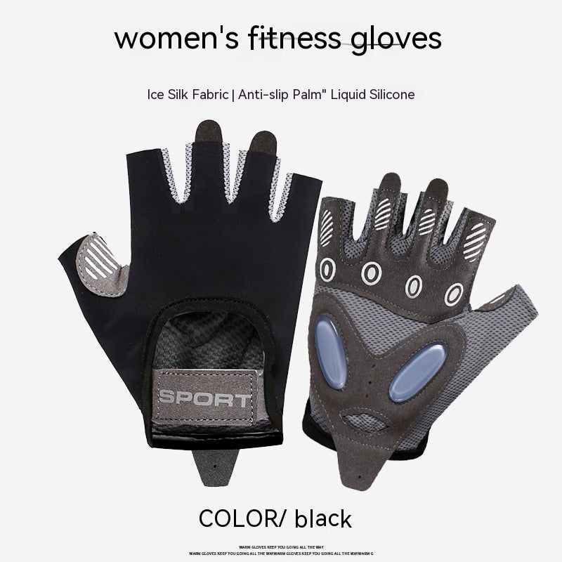 Gants de fitness tendance mi-doigts pour femme
