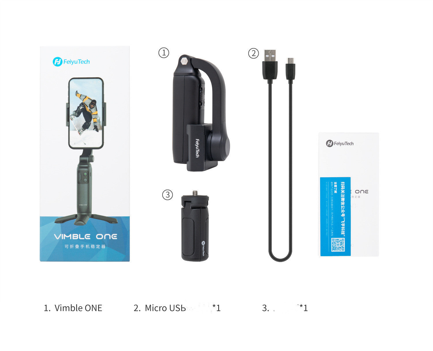 Anti-shake Shooting Handheld Stabilizer VLOG Live Selfie Stick Bracket