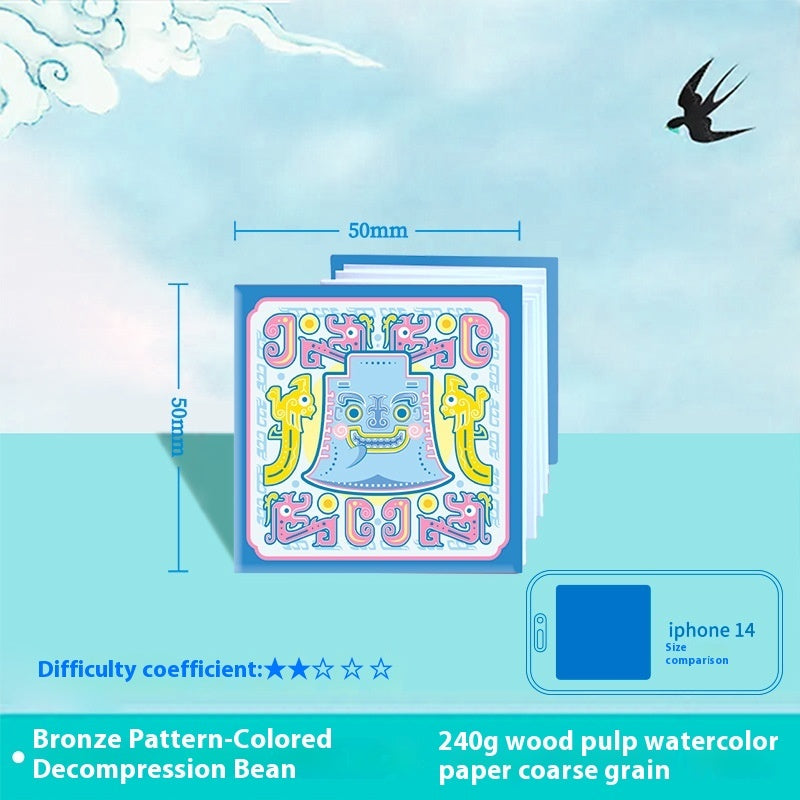 Doudou Book Chinese Style Coloring Decompression Small Picture Book