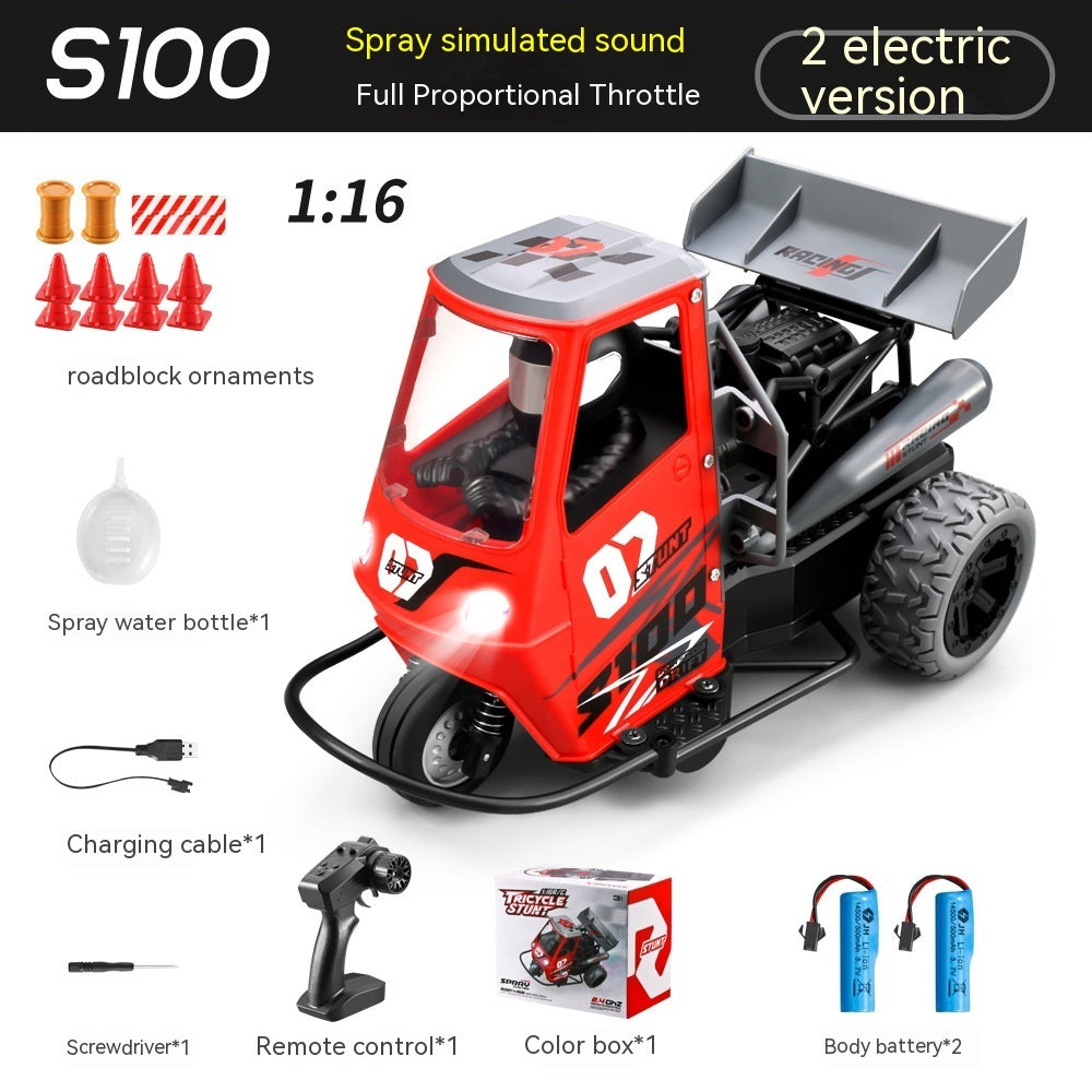 Spray Drift Speed Car Motorcycle
