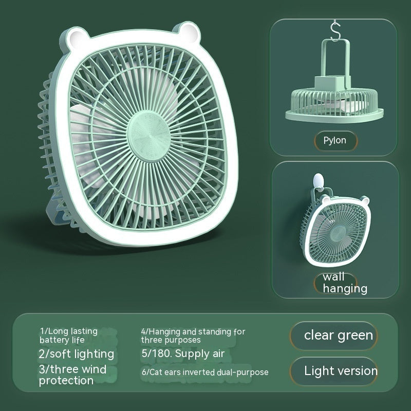 Small Electric Fan Rechargeable Night Light Portable Summer Cartoon Moving Student Bed Head Wall Desktop Mini