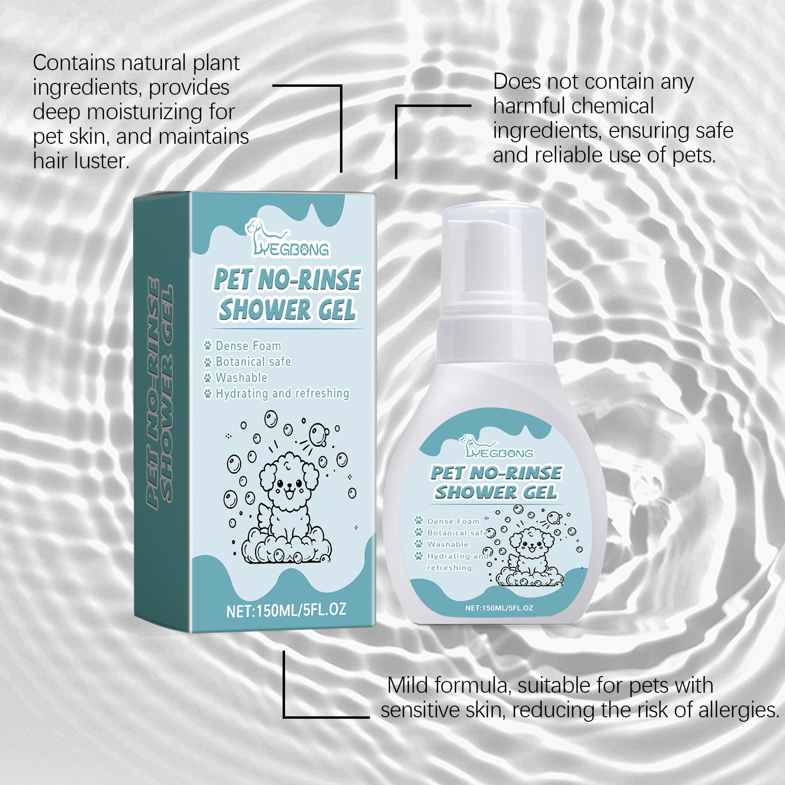 Pet Wash-free Cleaning Mousse Deodorant Decontamination