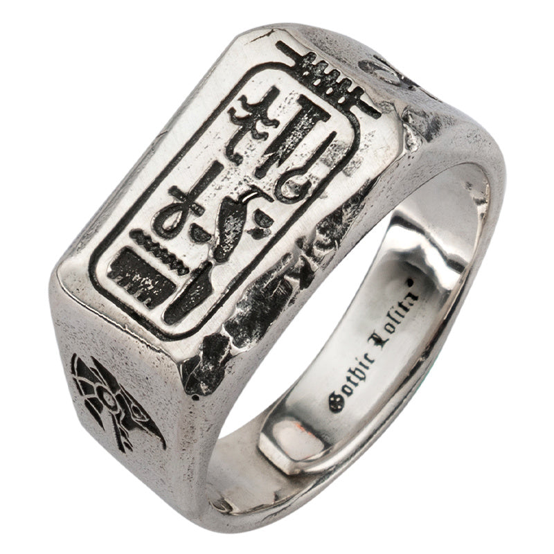 Ancient Egyptian Pharaoh Totem Silver Ring
