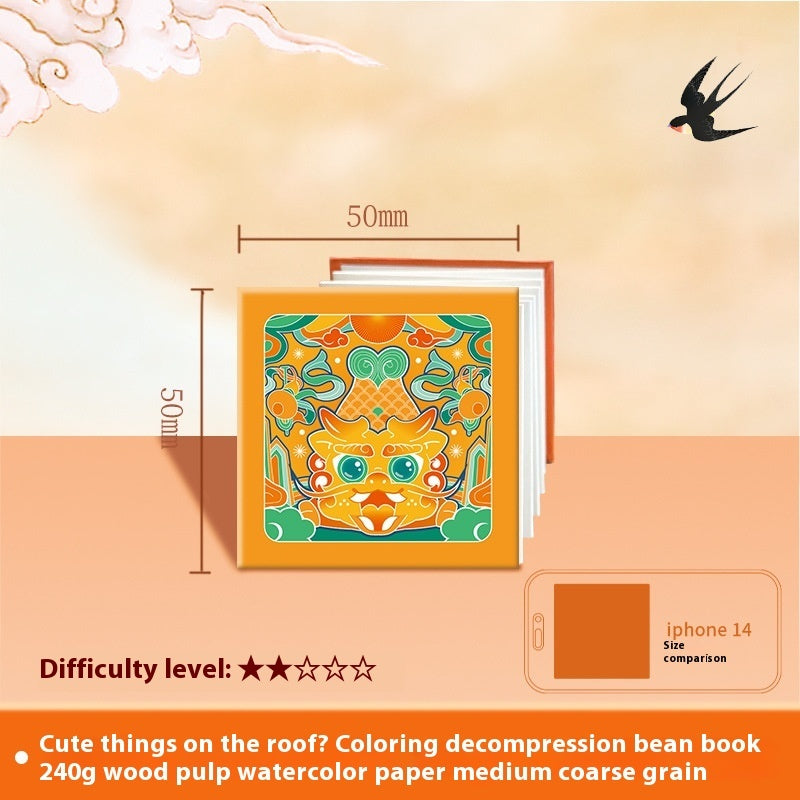 Doudou Book Chinese Style Coloring Decompression Small Picture Book