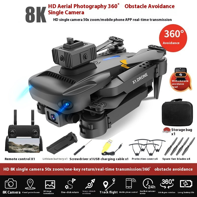 UAV Aerial Photography 8K HD Intelligence